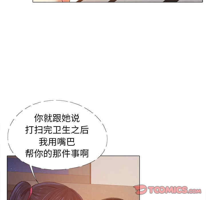 第129张