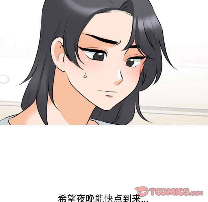 第95张