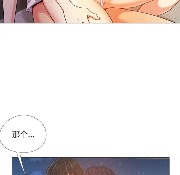 第15张