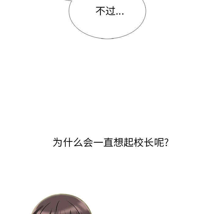 第97张
