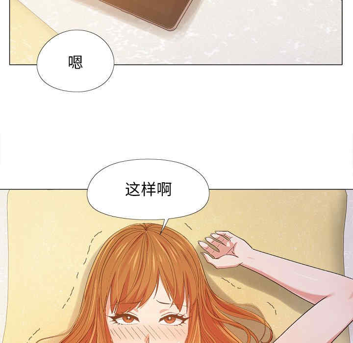 第27张