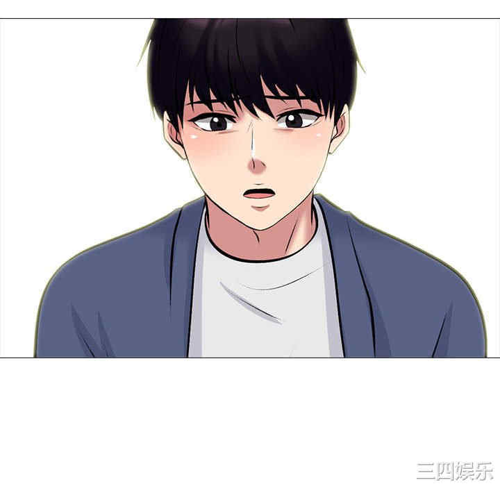 第104张