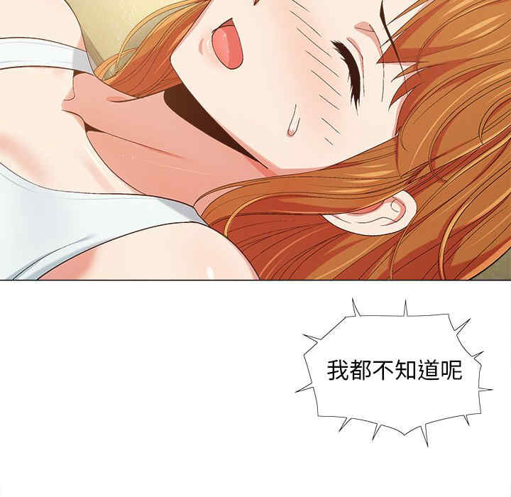 第37张