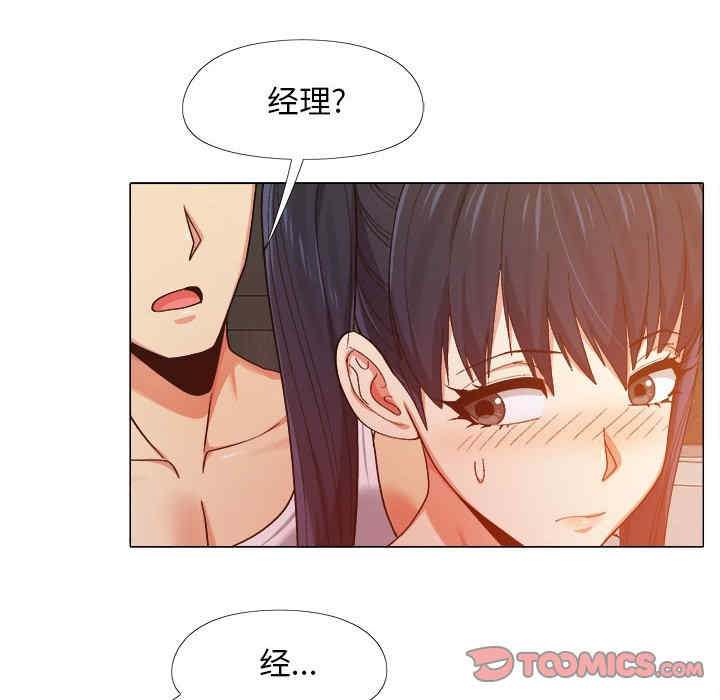 第89张