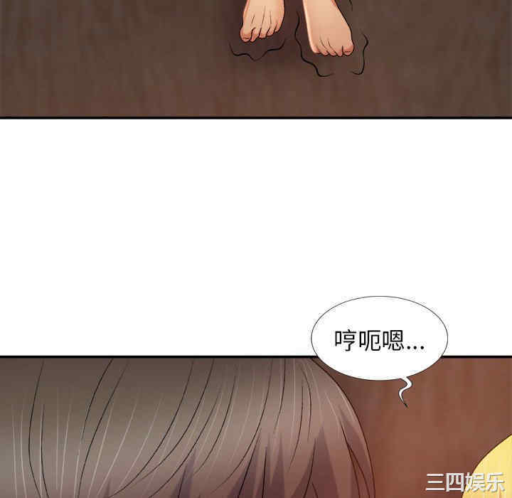 第70张