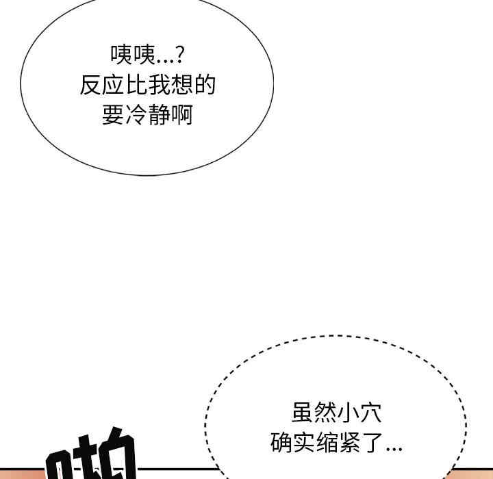 第72张