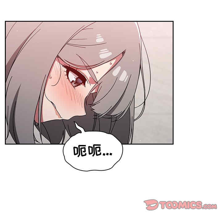 第27张