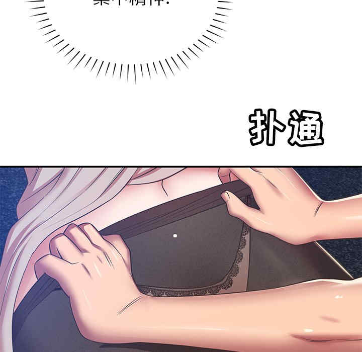 第55张