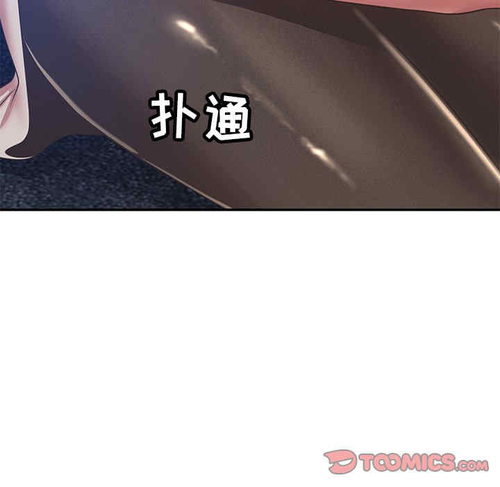 第58张