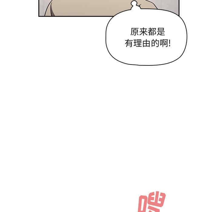 第31张