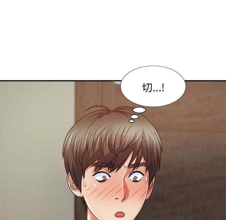 第80张