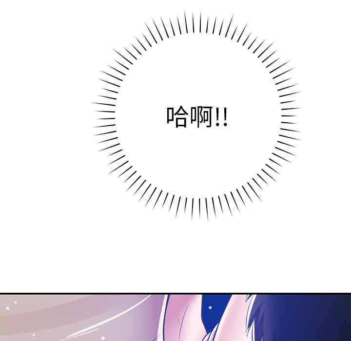 第67张