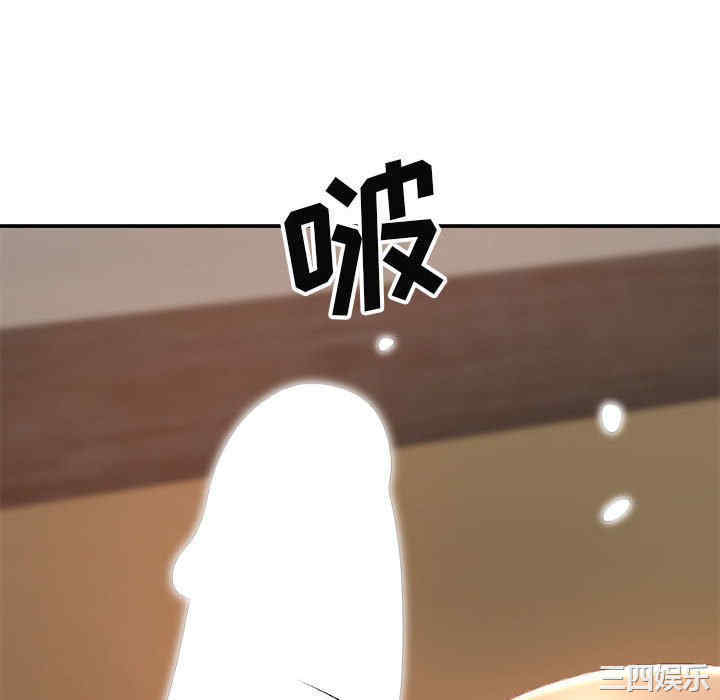 第82张