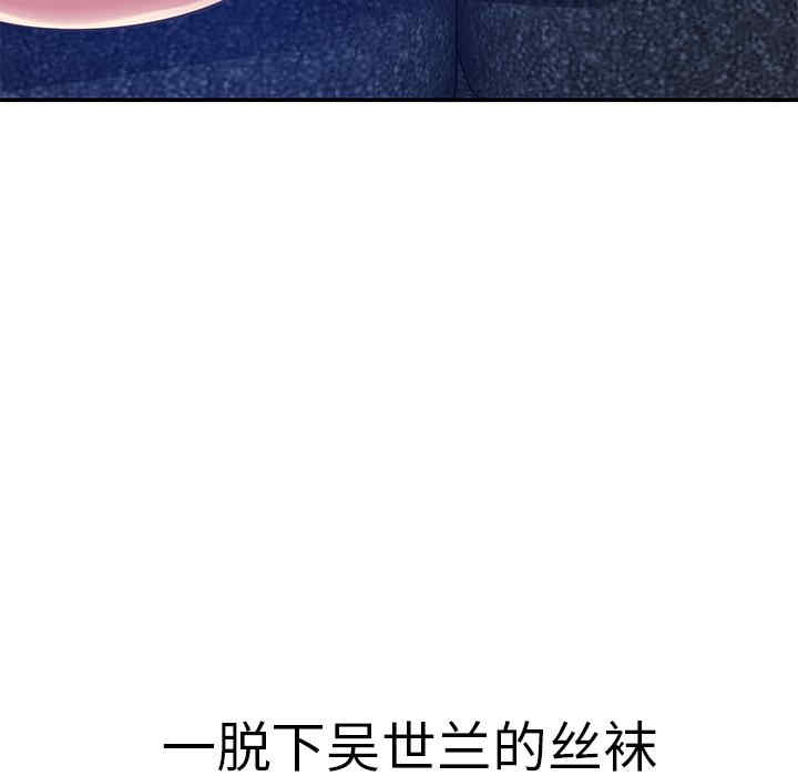 第75张