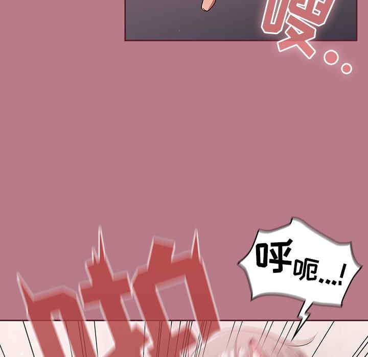 第37张