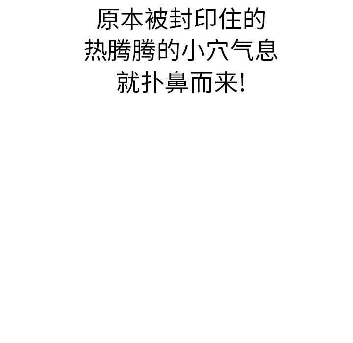第77张
