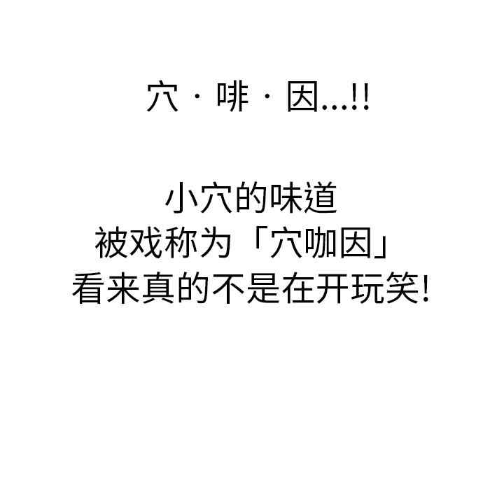 第87张
