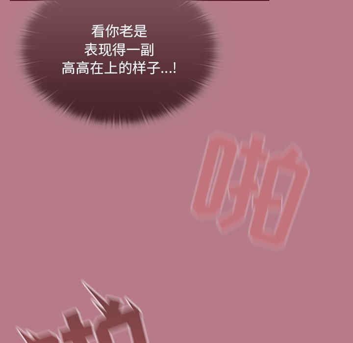 第41张