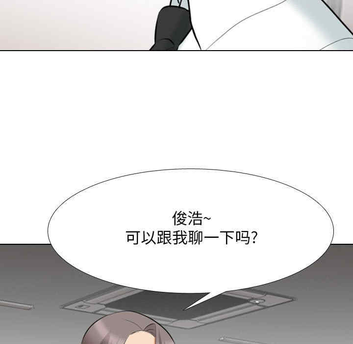第38张