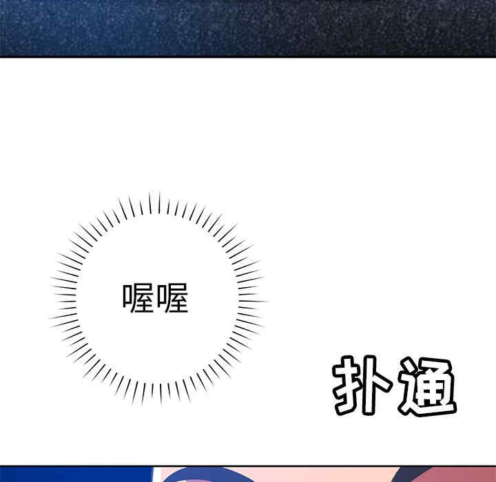 第94张