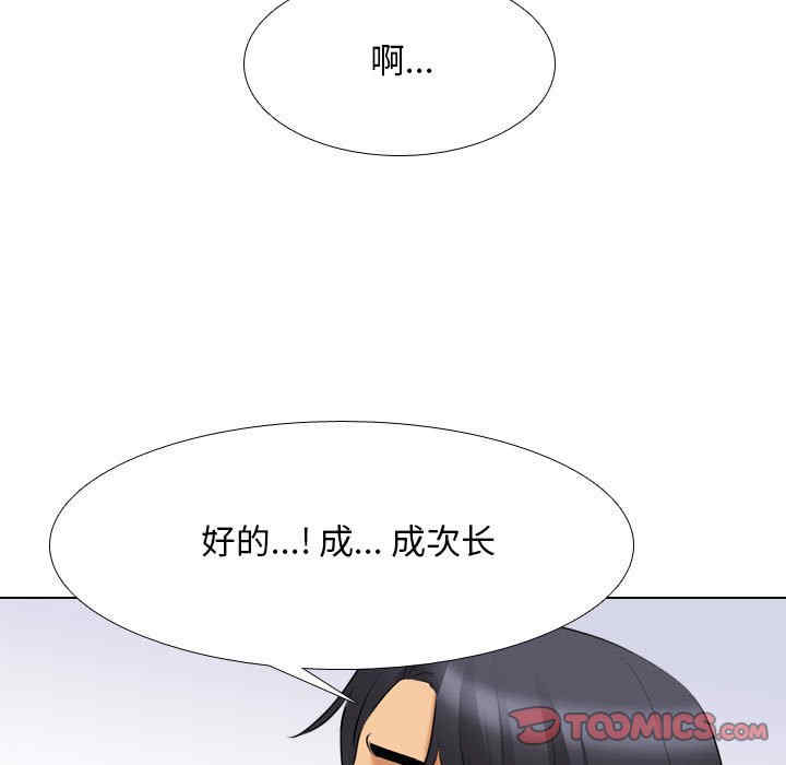 第41张