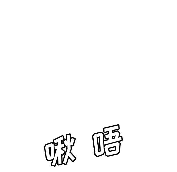 第102张
