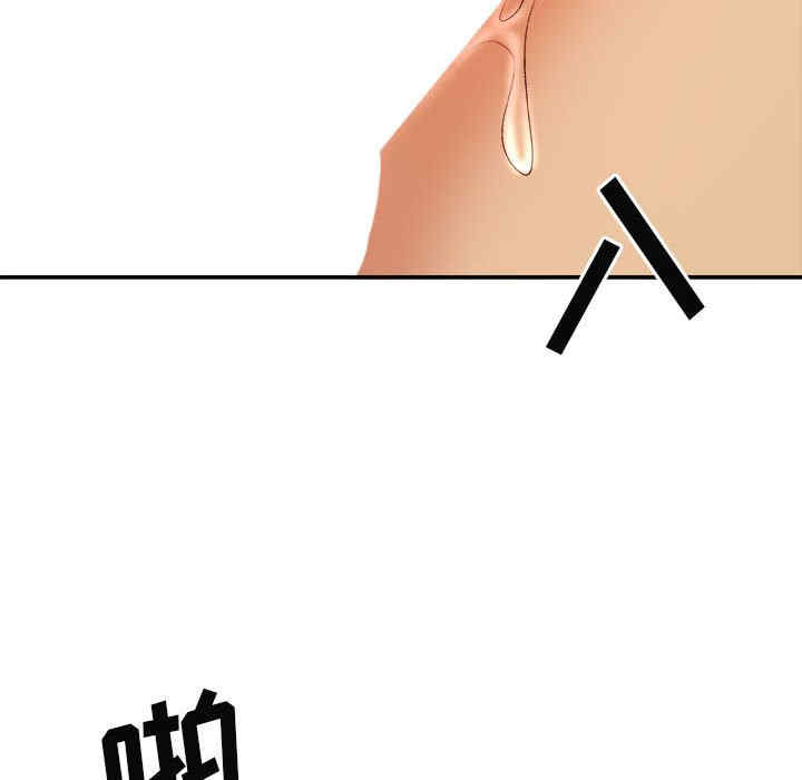 第95张