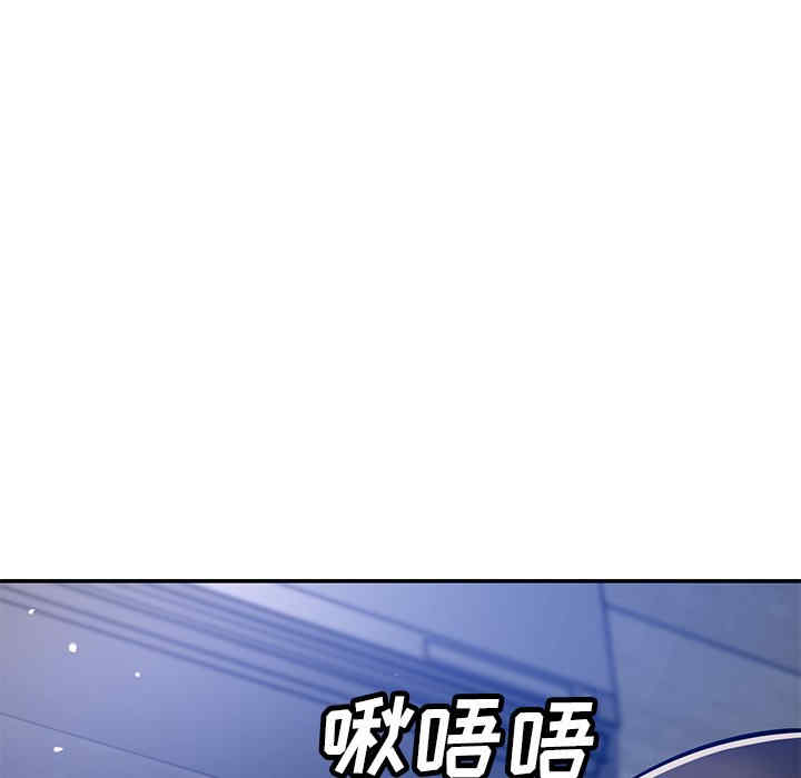 第104张