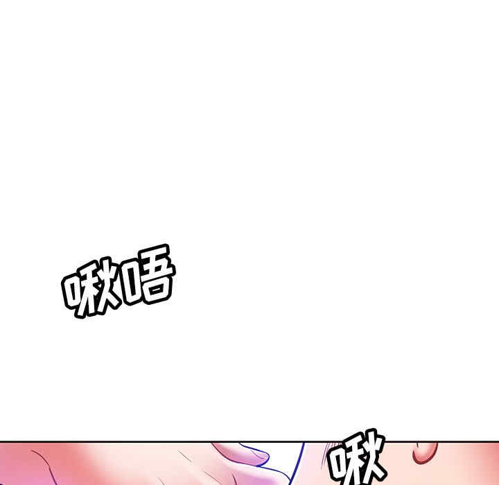 第111张