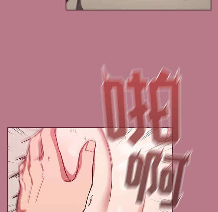 第47张