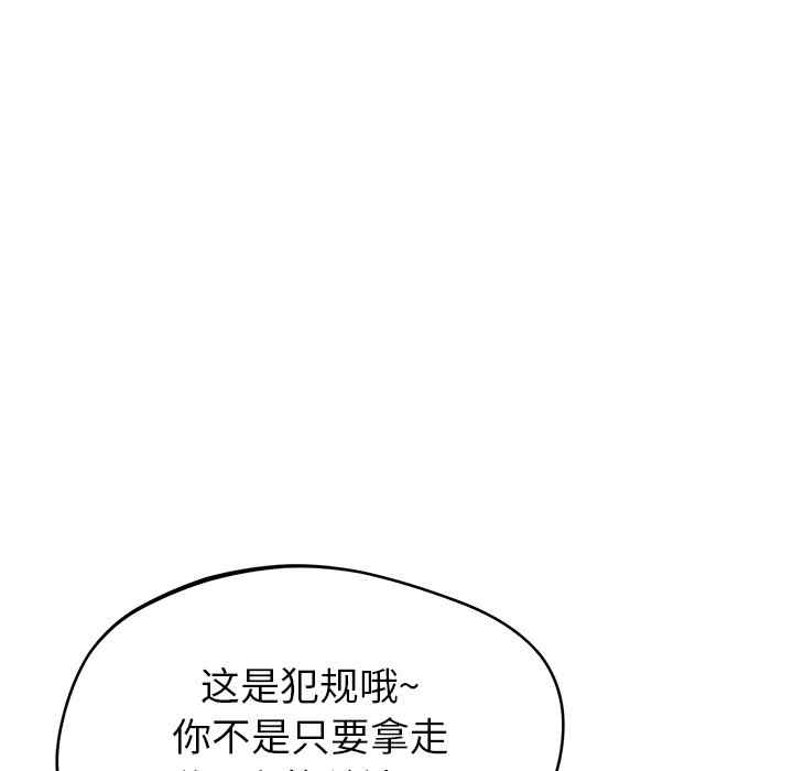 第116张