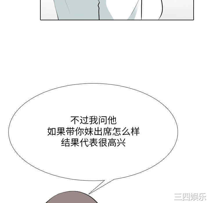 第55张