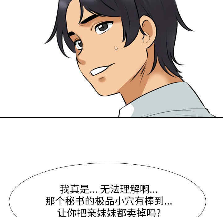 第62张