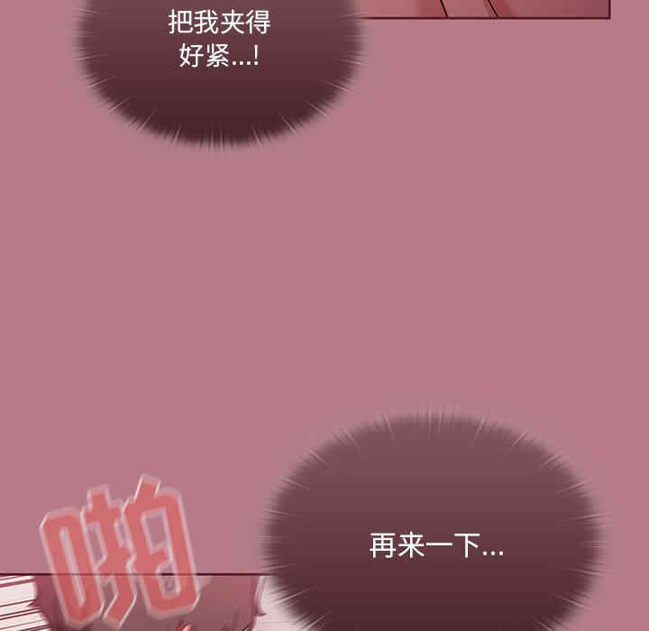 第53张