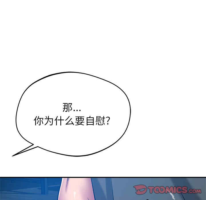 第123张