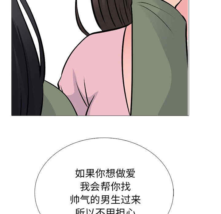 第39张