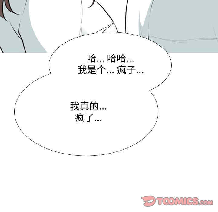 第65张