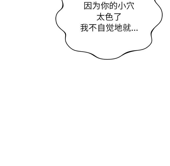 第128张