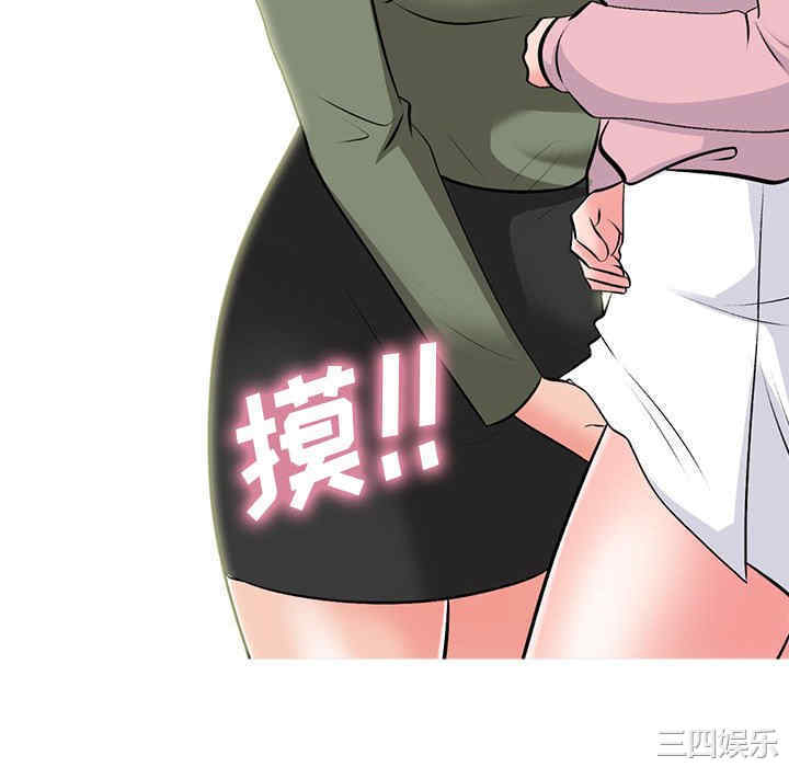 第44张