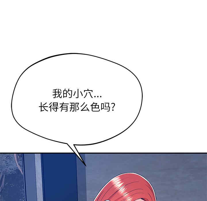 第129张