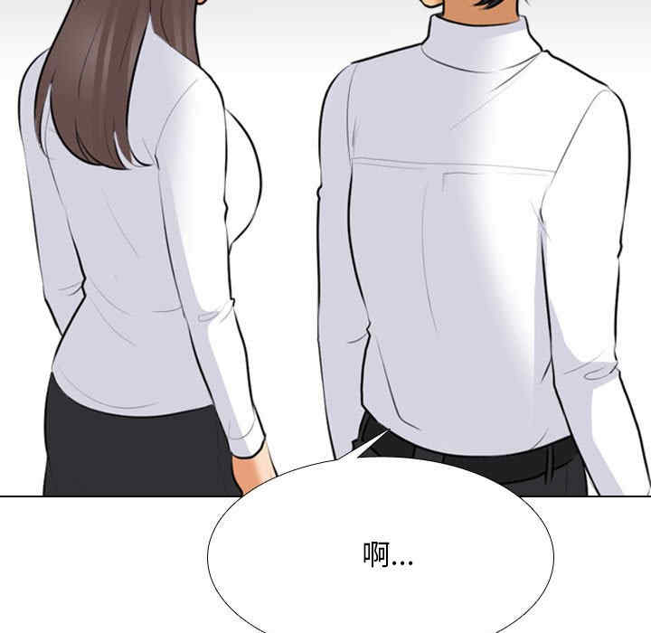 第70张