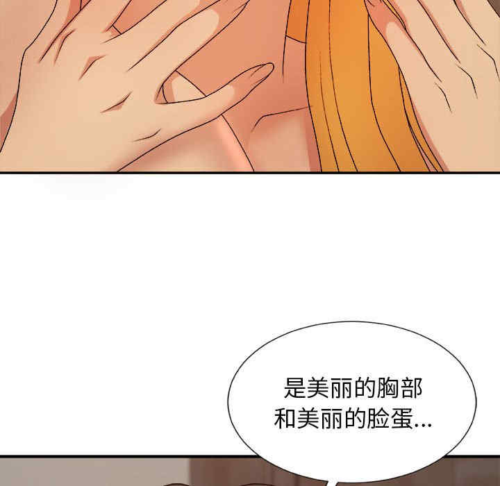 第108张