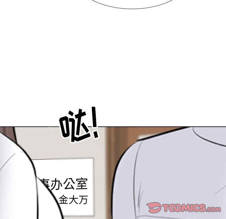 第71张