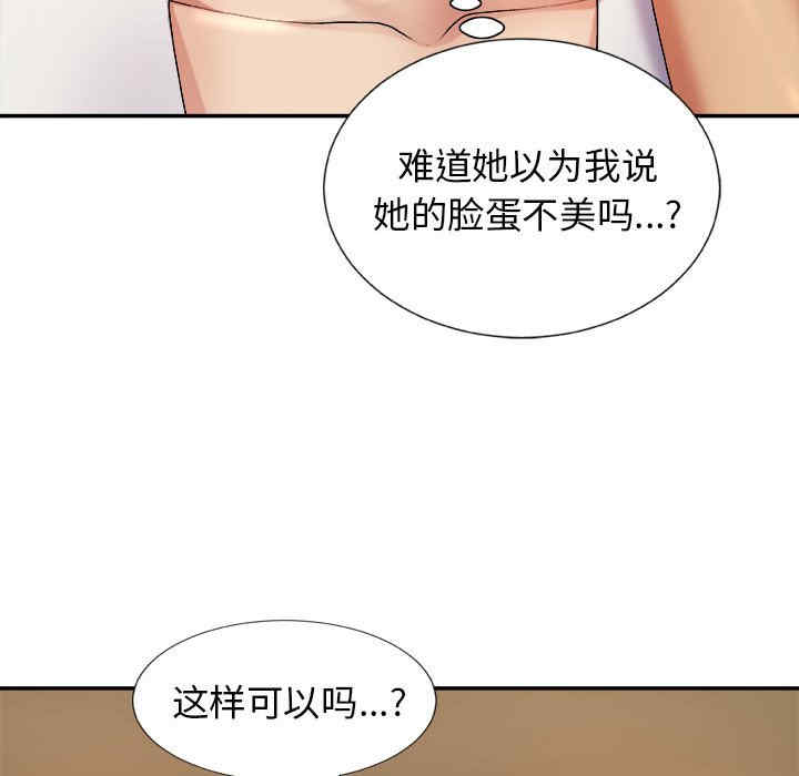 第3张