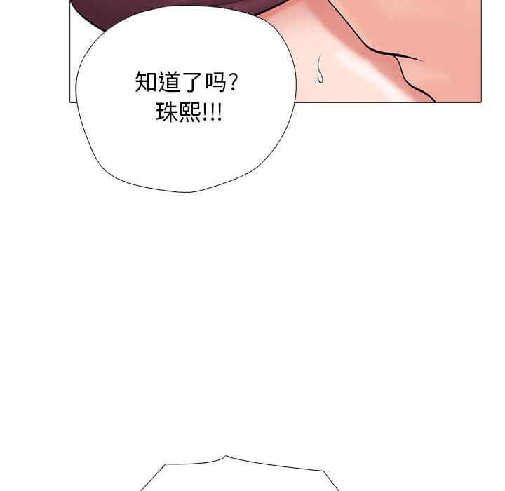 第52张