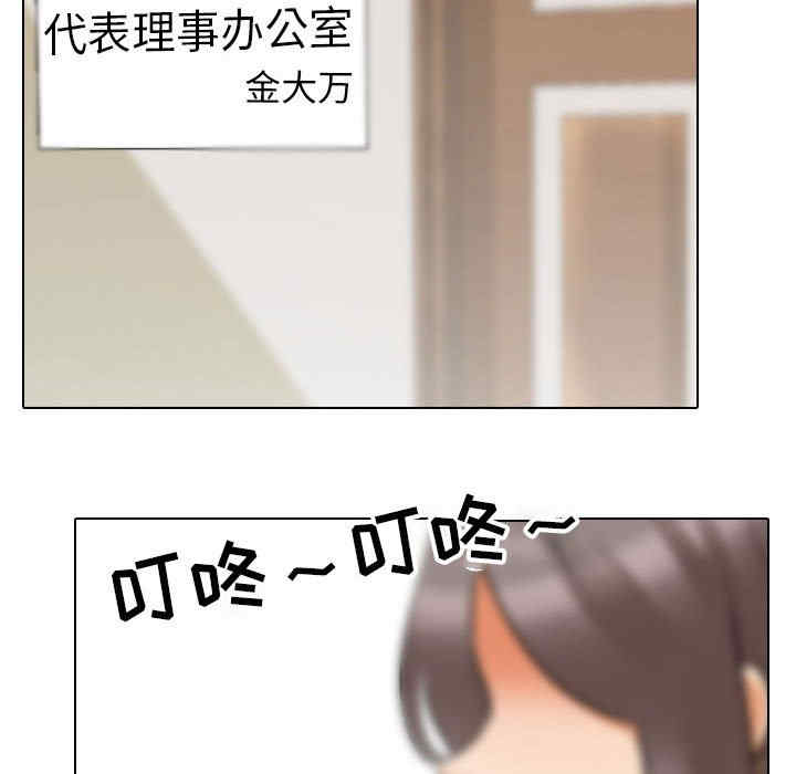 第75张