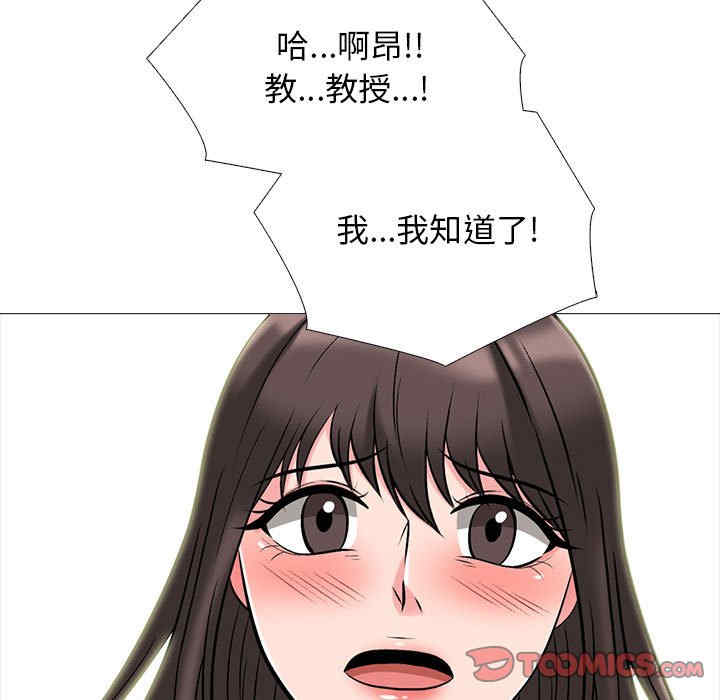 第54张