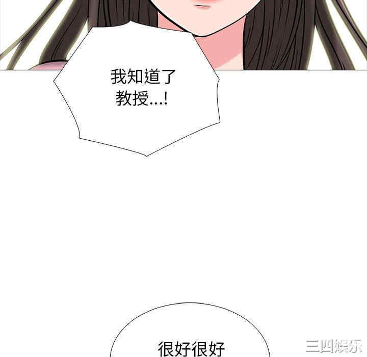 第56张