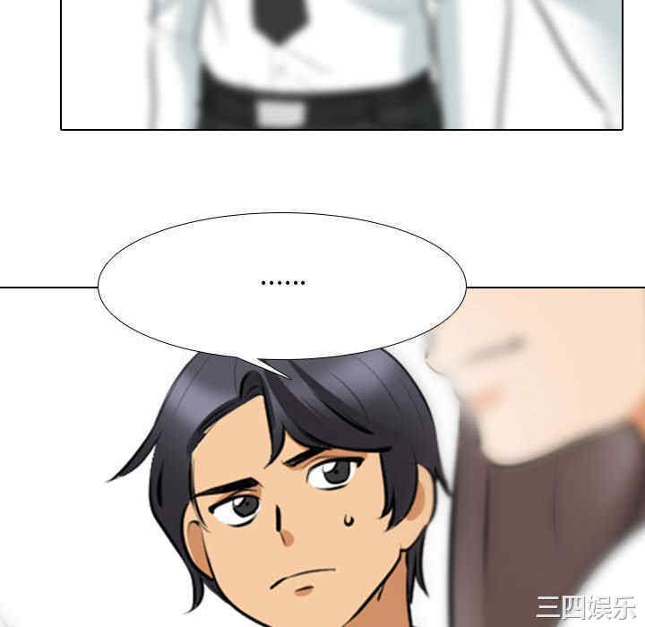 第80张