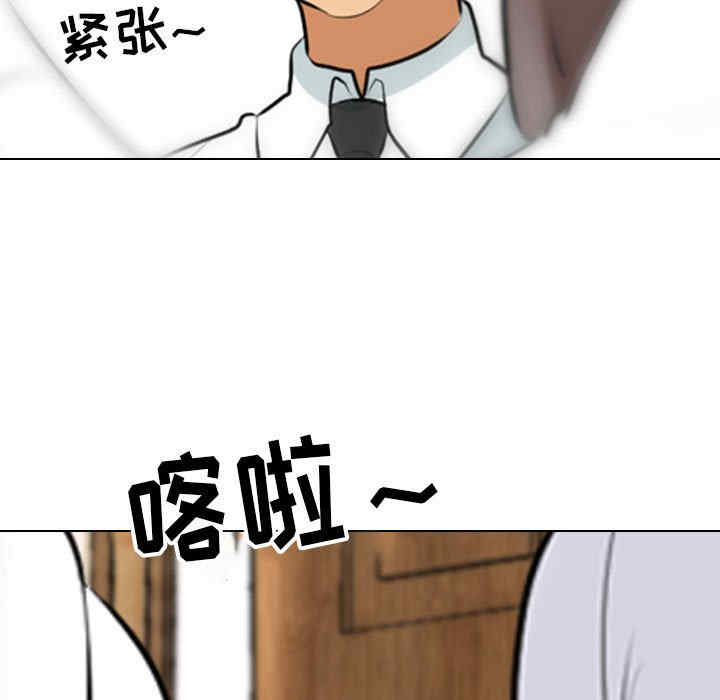 第82张